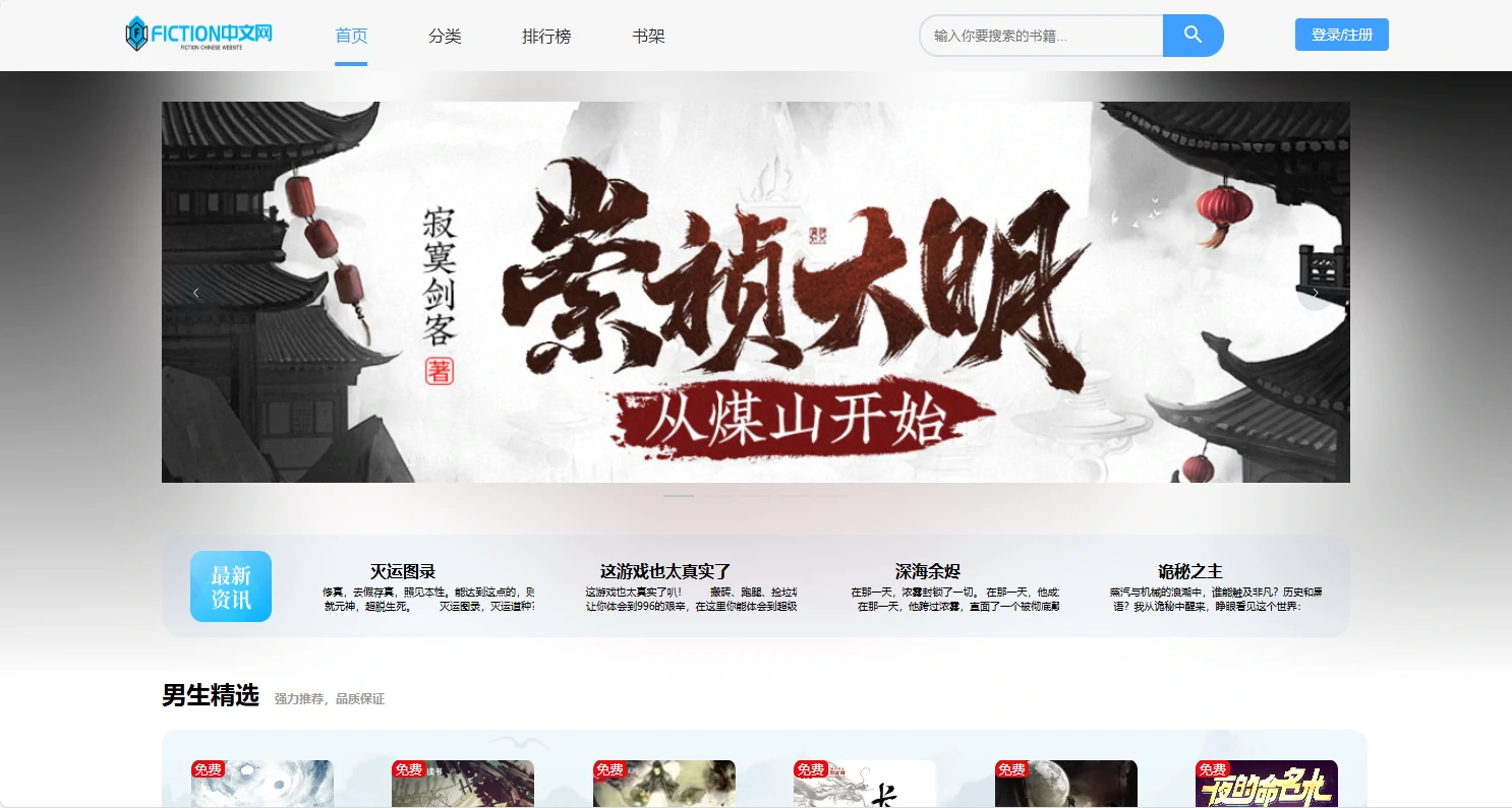 Snipaste_2026-01-28_23-47-50