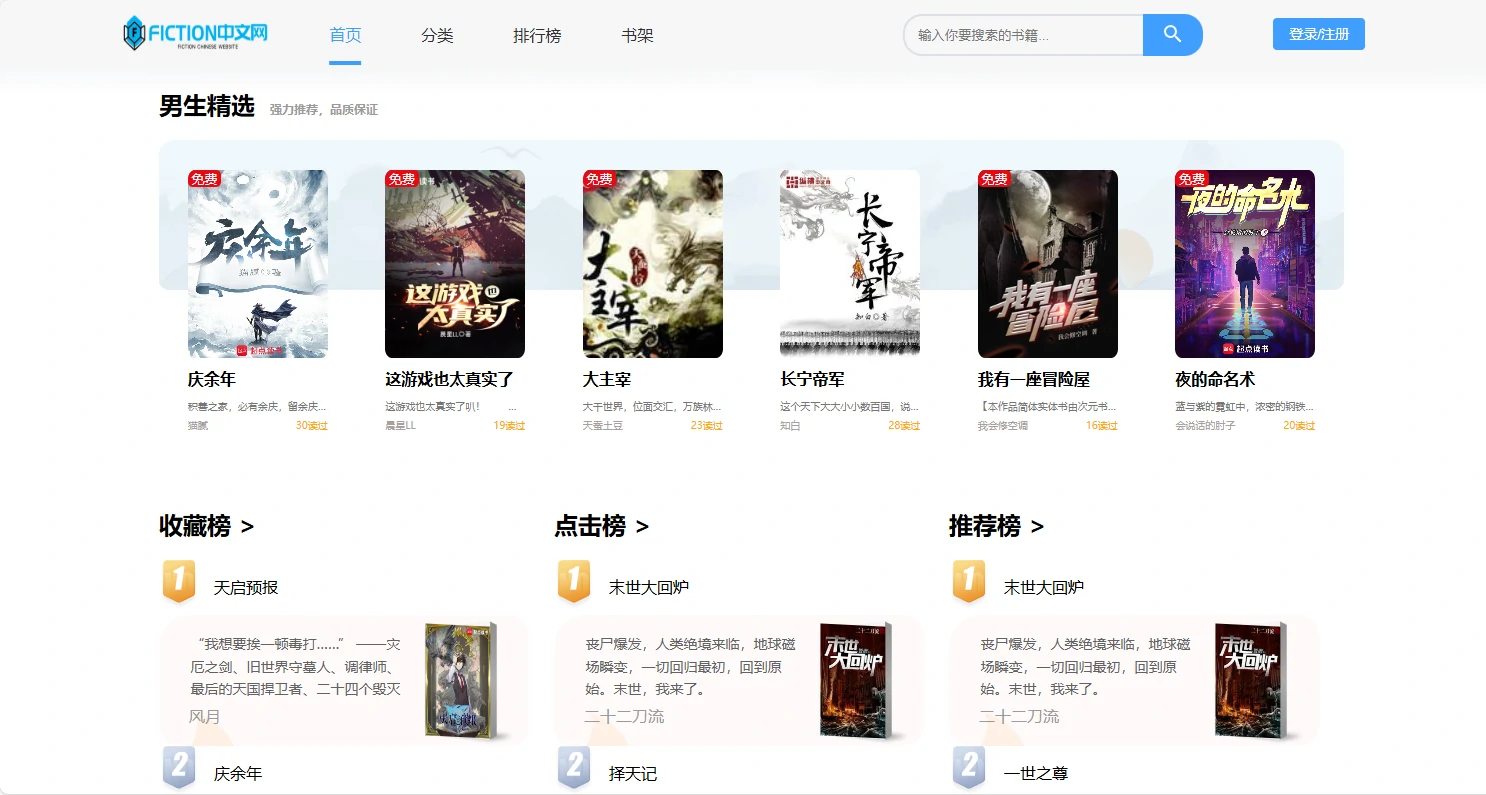 Snipaste_2026-01-28_23-48-08