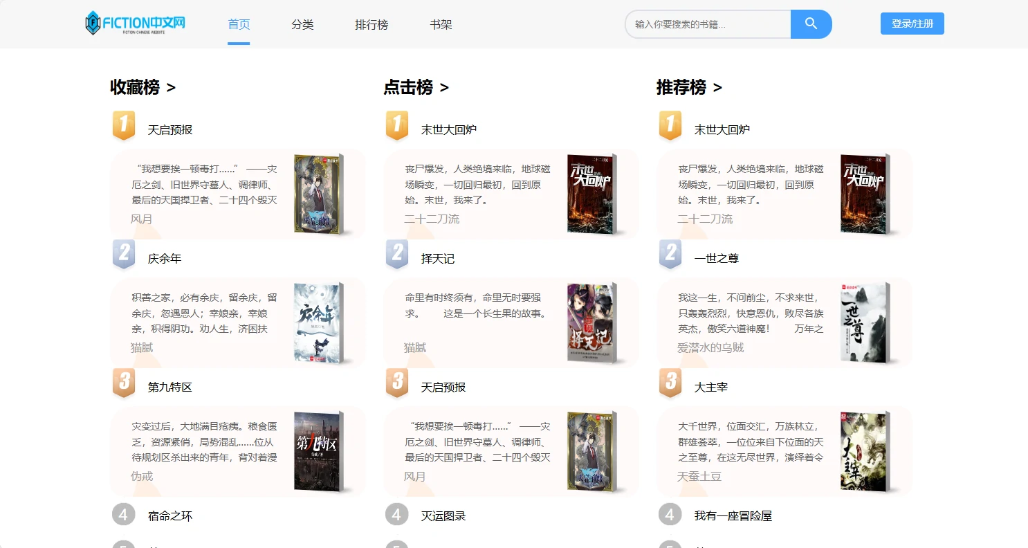 Snipaste_2026-01-28_23-48-24