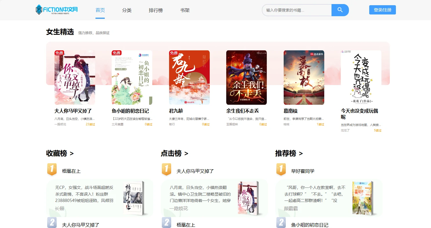 Snipaste_2026-01-28_23-48-36