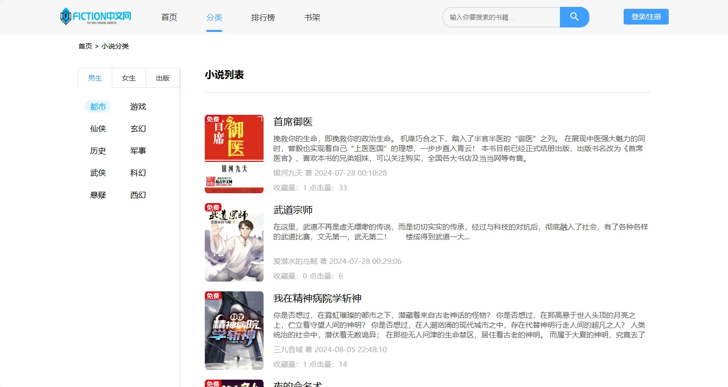 Snipaste_2026-01-28_23-48-51