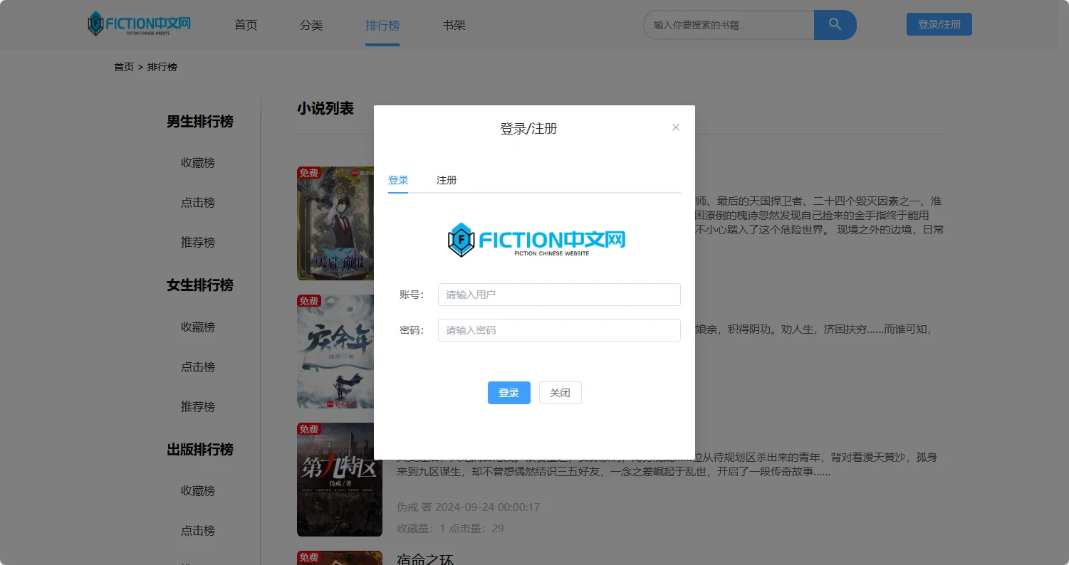 Snipaste_2026-01-28_23-57-02