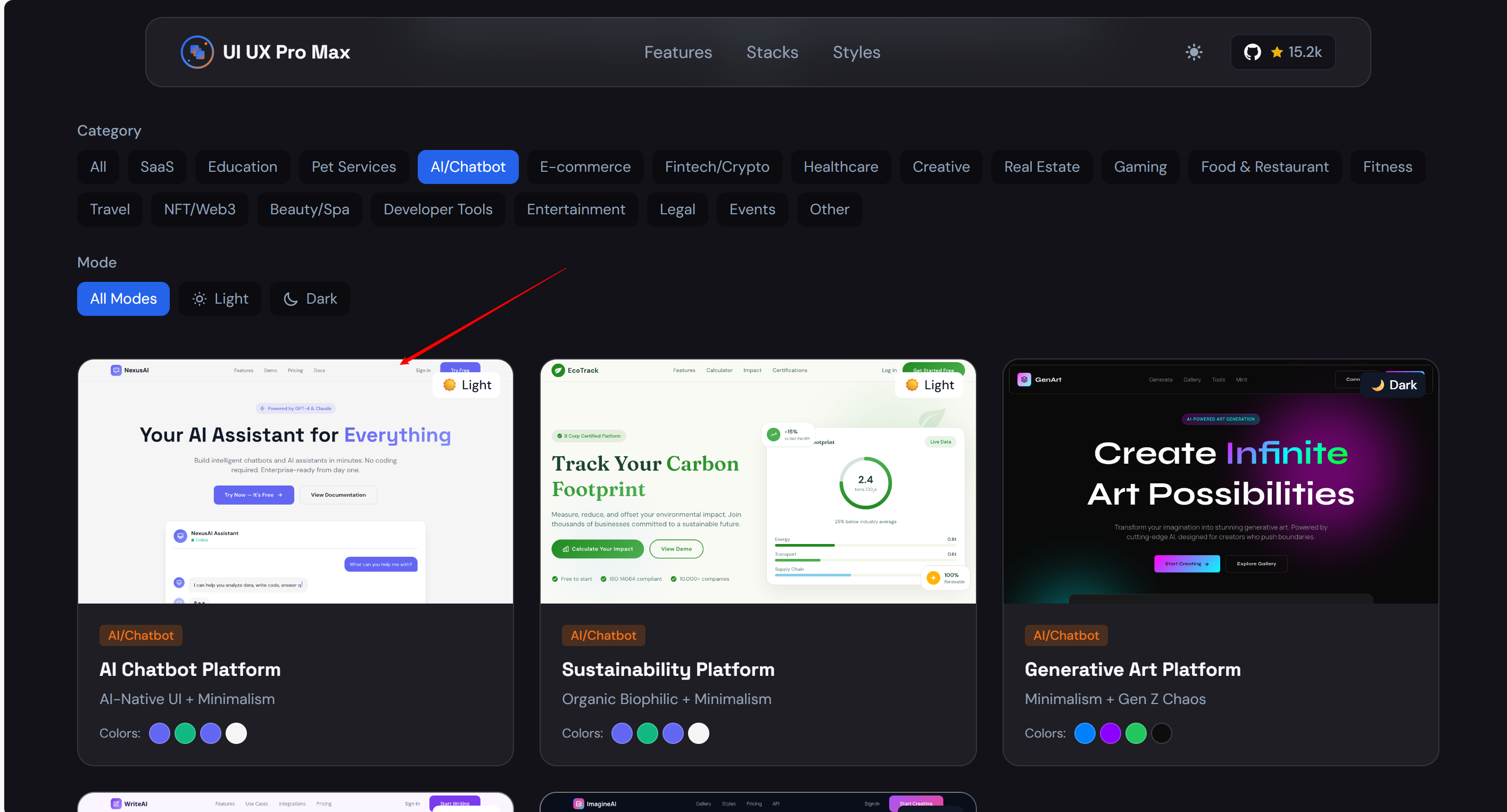 image-20260116112414821